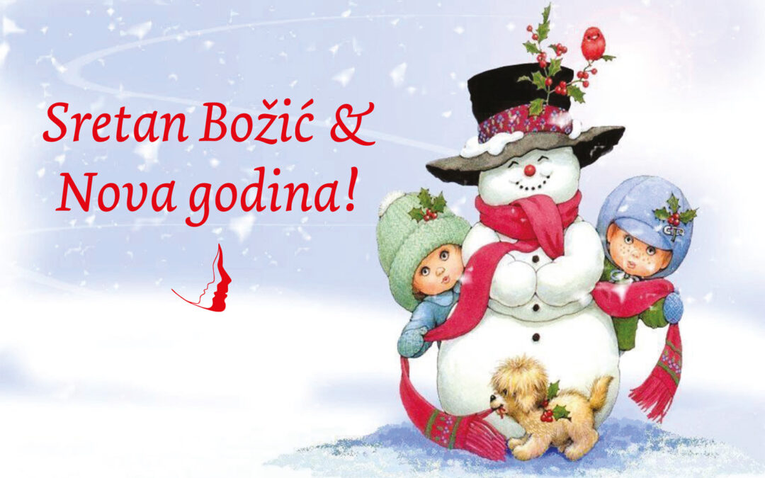 Srećna Nova godina