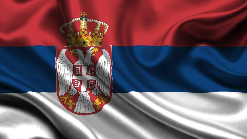 Zastava Srbije